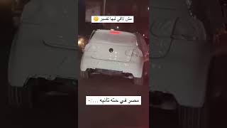 ١٧ سبتمبر ٢٠٢٤