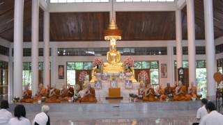 Wat Pah Nanachat Sangha Chanting