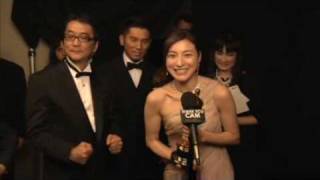 OSCARS 2009 Departures FOREIGN LANGUAGE FILM ThankYouCam HD 2002776