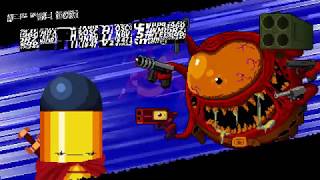 Enter the Gungeon — Glitch chest boss fight