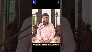 Mufti Muhammad Tariq | Allah sy Muhabbat aur Nabi ki itaat #shorts #islamicstatus #islamicshorts