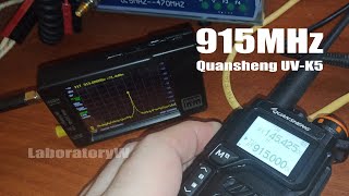 Quansheng UV-K5. Тест на 915MHz