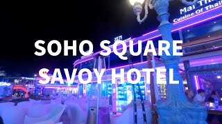 Savoy  SOHO square Sharm El Sheikh night market 2021 Egypt  埃及 沙姆沙伊赫SOHO 广场夜景