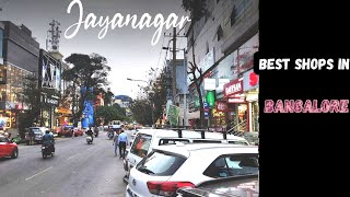 Best Shops in  Jayanagar, Bangalore