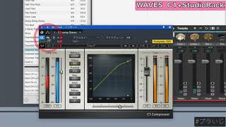 Waves C1+StudioRack