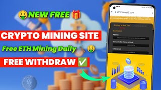 New Usdt Earning Site || Usd Mining Site 2023 Without Investment || Usdt Earning Website