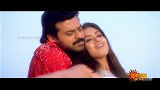 Simran hot song