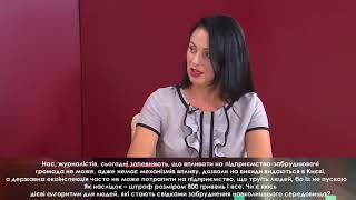 Алгоритми для людей, які стають свідками забруднення навколишнього середовища.