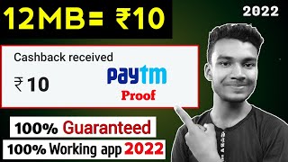 🤑₹10 Rupe ek App Se Kaise Kamaye 2022 Paytm CASH WITHOUT INVESTMENT BEST By IRKTECH [2022]