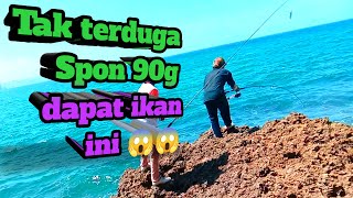 MANCING DI TEBING BUKIT INDAH BLITAR YANG PENUH PERJUANGAN,AKHIRNYA BISA BAWA PULANG IKAN😍