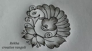 small peacock rangoli (5*3*3) | simple mayil kolam | latest bird kolam @rekhacreativerangoli