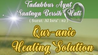 🔴QUR'ANIC HEALING SOLUTION - USTADZ ZOHRI RAHMAN