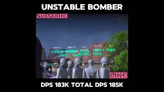 ONCE HUMAN JAWS UNSTABLE BOMBER DPS 185K 😎#oncehuman #七日世界 #원스 휴먼