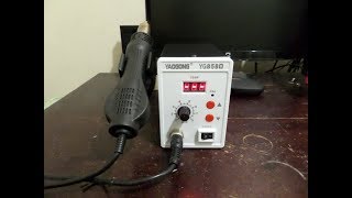 Difference Between a Rework Station And A Heat Gun