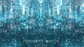 Innocent world【Mr.children】桜井和寿 アクエリアス 梅雨 6月 虹 編曲してみた 元気が出る歌 言葉 応援家 朝聴く音楽 頑張れるLyrics Cubase