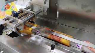 Pillow packaging machine | candy/biscuit/chocolate/cookies/fork/knife/tissue/bread/cake/hardware/toy