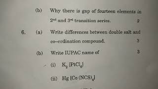 Bsc inorganic chemistry paper ||3rd semester ||2022 igu