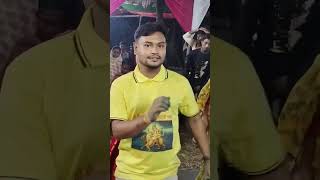 কলা গাছে বাইগুন#dance #shortvideo #উত্তরাঞ্চরের_বিয়ের_গীত_ও_ড্যান্স #song#shortvideo #funny