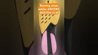 Running shoes adidas ADIZERO BOSTON 12 #adidas #adidasshoes #adidasadizero