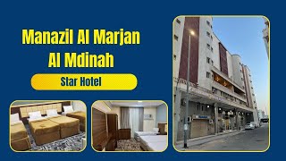 Manazil Al MArjan Al Madinah Hotel Review | Walking Distance | Suttle Service | Hadi Urmah Group