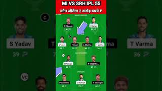 MI vs SRH Dream11 Team Prediction Today 2024