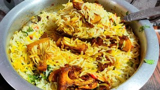 कटहल की इस मसालेदार बिरयानी के आगे चिकेन मटन बिरयानी भी फेल। kathal ki biryani banane ka sahi tarika