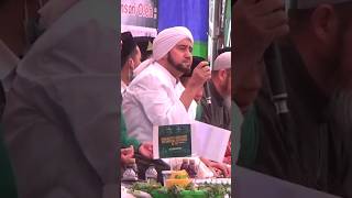 ademnya melihat wajah para habib #shortvideo #habibsyehabdulqadirassegaf #sholawat