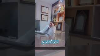 الجزء الأول مع الإعلامية المتألقة هناء العلوني . تأخر الحمل، والحمل الحرج، والإحتضان . فواز ادريس