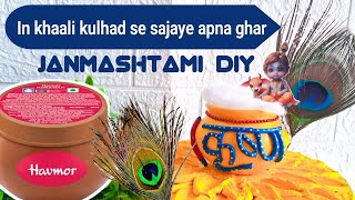 Turn Ice Cream Matka into Divine Krishna Decor for Janmashtami | DIY | Step by step