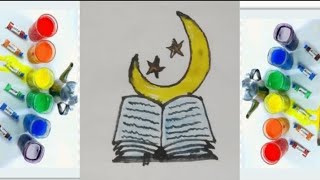 Holy quran half moon Ramadan drawing✍️//easy quran drawing//#islamic drawing✍️।।