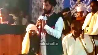 pnjbi mhfilmushaira20234k HD شاعر عمران شانی ہراج