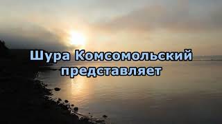 Загадка Амурских столбов Гора Шаман Мегалиты Дальнего Востока (ознакомительная версия фильма).