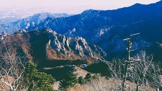 A Cosy Autumn in Seoraksan National Park, S Korea