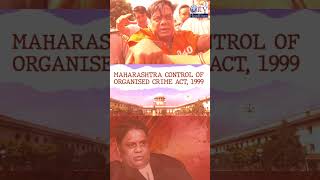 Gangster Chhota Rajan Granted Bail