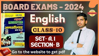 Board Exams 2024 | SET- A1, SECTION- B | Unsolved Papers | UP board  |@GyansindhuCoachingClasses