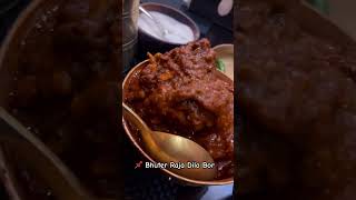 📌Bhuter Raja Dilo Bor #shorts #viral #shortsvideo #trending #foodblogger #polao #muttonkosha