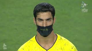 Hatikvah Israel National Anthem before Beitar Jerusalem - Hapoel Beer Sheva during corona virus 2021