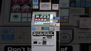 Japanese Food Ticket Machine #japan #food