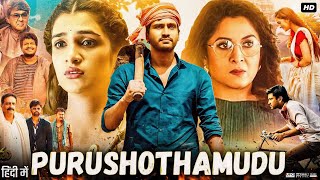 Purushothamudu Full Movie in Hindi | Raj Tarun | Hassini Sudhir | Satya | Brahmaji | Review & Facts