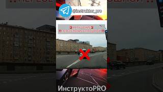 😆ВЛИП⚠️НА РОВНОМ⚠️ МЕСТЕ😆