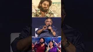 Sai pallaviki national award osthundi 🥹 #saipallavi #nagachaitanya #alluarjun #pushpa