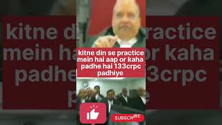 judge #viral #courtproceedings #advocate #youtubeshorts #argument #mphighcourtlive