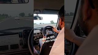 Top speed of Maruti 800 AC || Cruising over 140+ kmph. #maruti800 #maruti800_top_speed #viralshorts