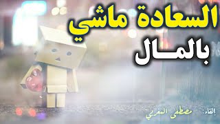 لاتيأس من حياة إذا أبكت قلبك وقل يا الله :  عوضني خيرا في الدنيا وفي الاخرة 💦🌸