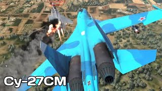 Нарезка фрагов | Су-27СМ | Часть 7 | WarThunder