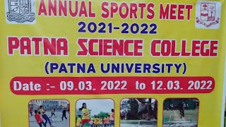 Patna Science College Annual sports meet 2021-22  800m. boys || patna university srvikkivikash