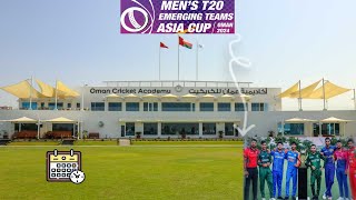 ACC Emerging teams Asia Cup T20 2024 semifinals round |Men's asia cup ||Cricket World