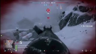 First game in Battlefield V!