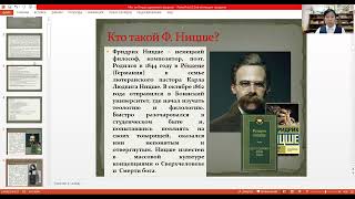 Влас Попов - 10.1 Общественные науки / #101ШВБ2022