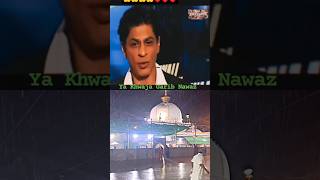 Khawaja ka karan ❤️ #trending #shorts #viral #video #islamic #khawaja #garibnawaz